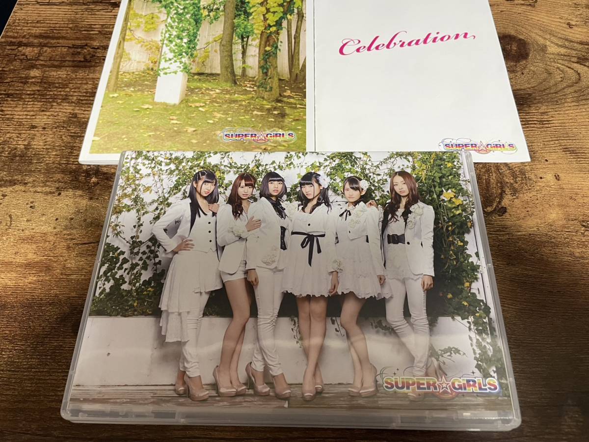 SUPER☆GiRLS CD「Celebration」DVD付●_画像2