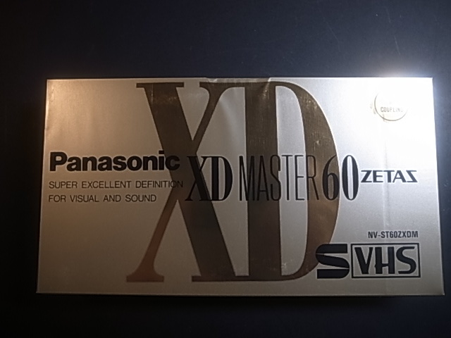 未開封 VHSビデオテープ　Panasonic　XD MASTER 60 ZATAS　５巻　　　1円_画像2