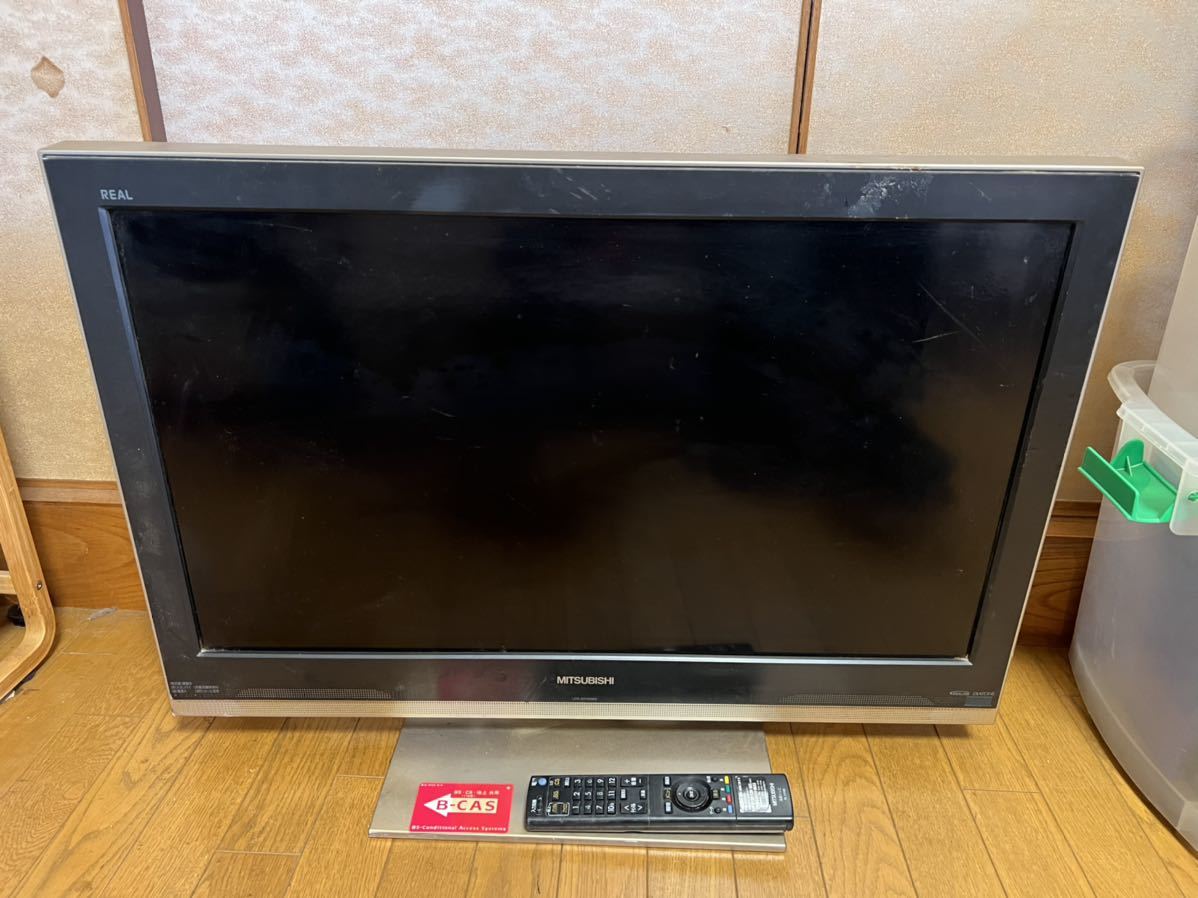 【1円スタート】MITSUBISHI LCD-32H9000X 32V型液晶テレビ REAL B-CASカード・リモコン付き RL14106 三菱 MK0525Nの画像1