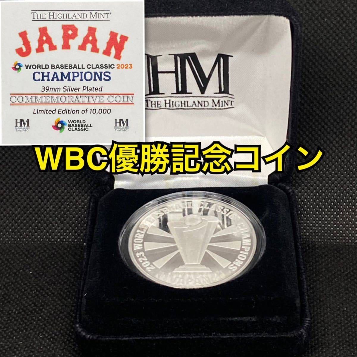 世界限定10000個】2023年 WBC優勝記念 侍ジャパン シルバー コイン