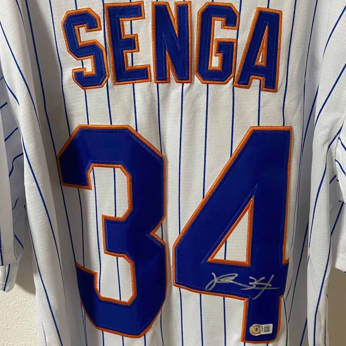 ニューヨーク メッツ 千賀滉大 背番号入り 直筆サイン ユニフォーム