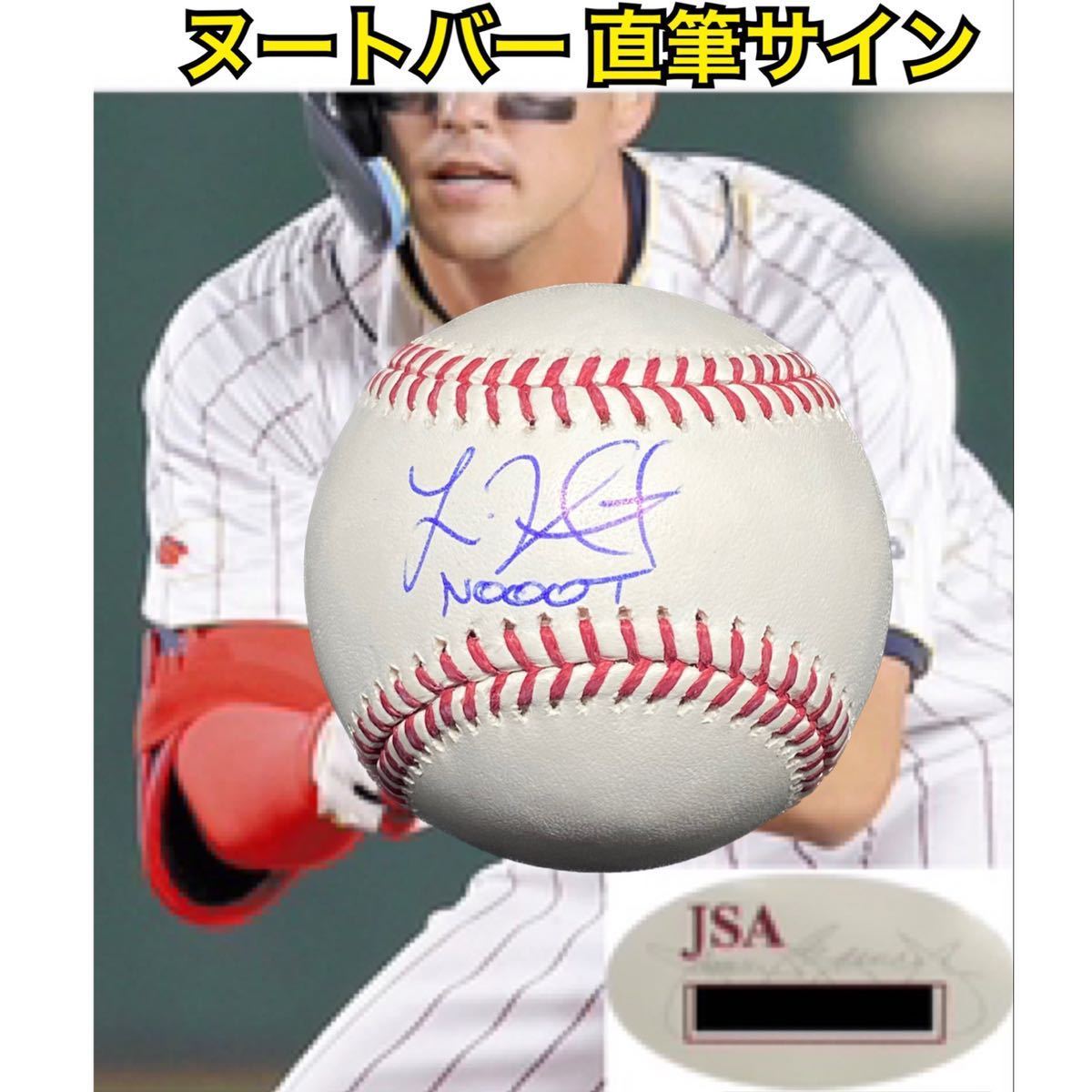 激レア カージナルス ヌートバー 直筆サイン & Nooot MLB 公式球 JSAホログラム WBC 日本代表 大谷翔平 の画像1