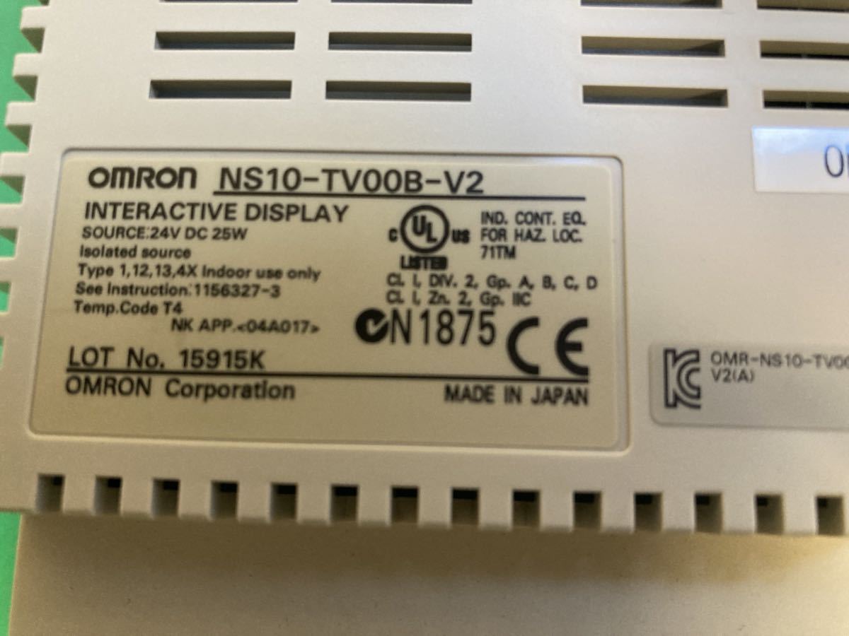 OMRON オムロン プログラマブルターミナル NS10-TV00B-V2 タッチパネル