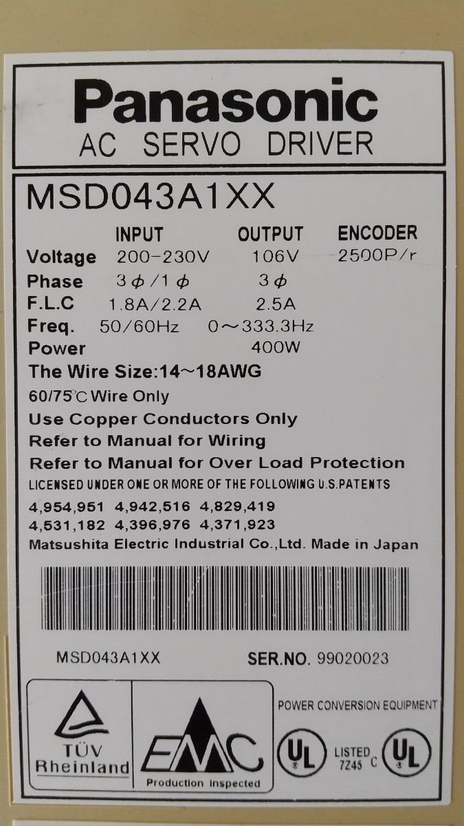 Panasonic MSD043A1XX(1641)_画像3