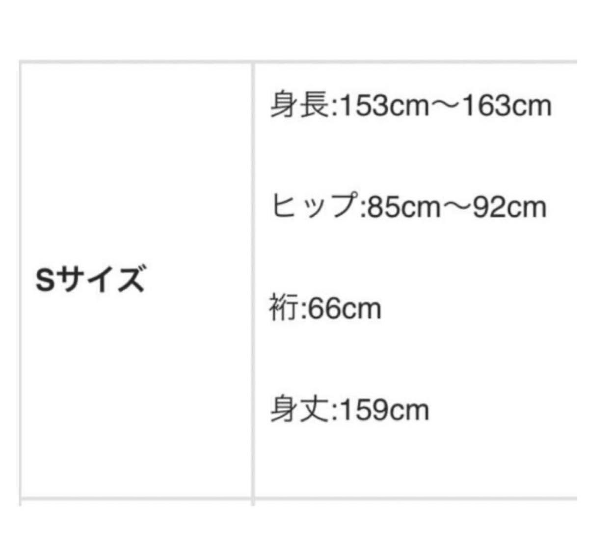 正規品 安室奈美恵 浴衣 KARUKI 新品｜Yahoo!フリマ（旧PayPayフリマ）