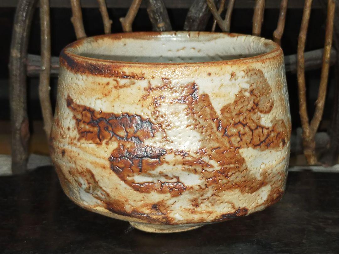 好きに 大変古い 美濃焼 志野 茶碗 カケあり 骨董品 古玩