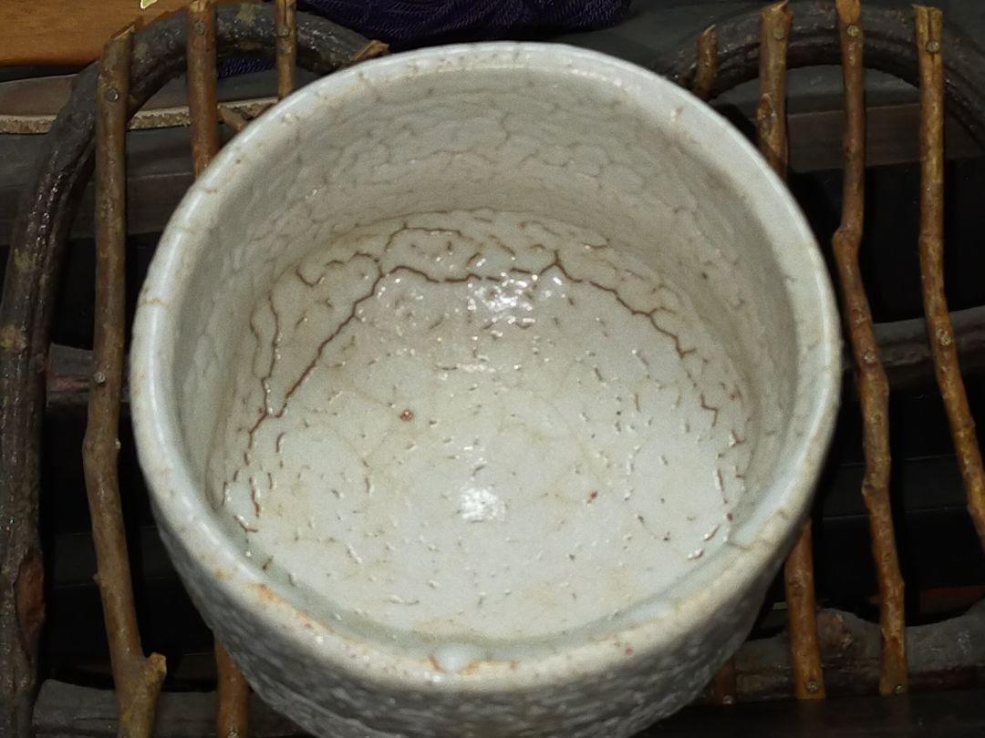 美濃焼 志野 茶碗 在銘 桐箱付き カイラギ 骨董品 古玩 www.alberobello.se