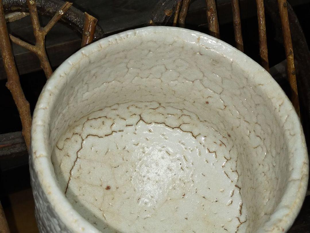 美濃焼 志野 茶碗 在銘 桐箱付き カイラギ 骨董品 古玩 www.alberobello.se