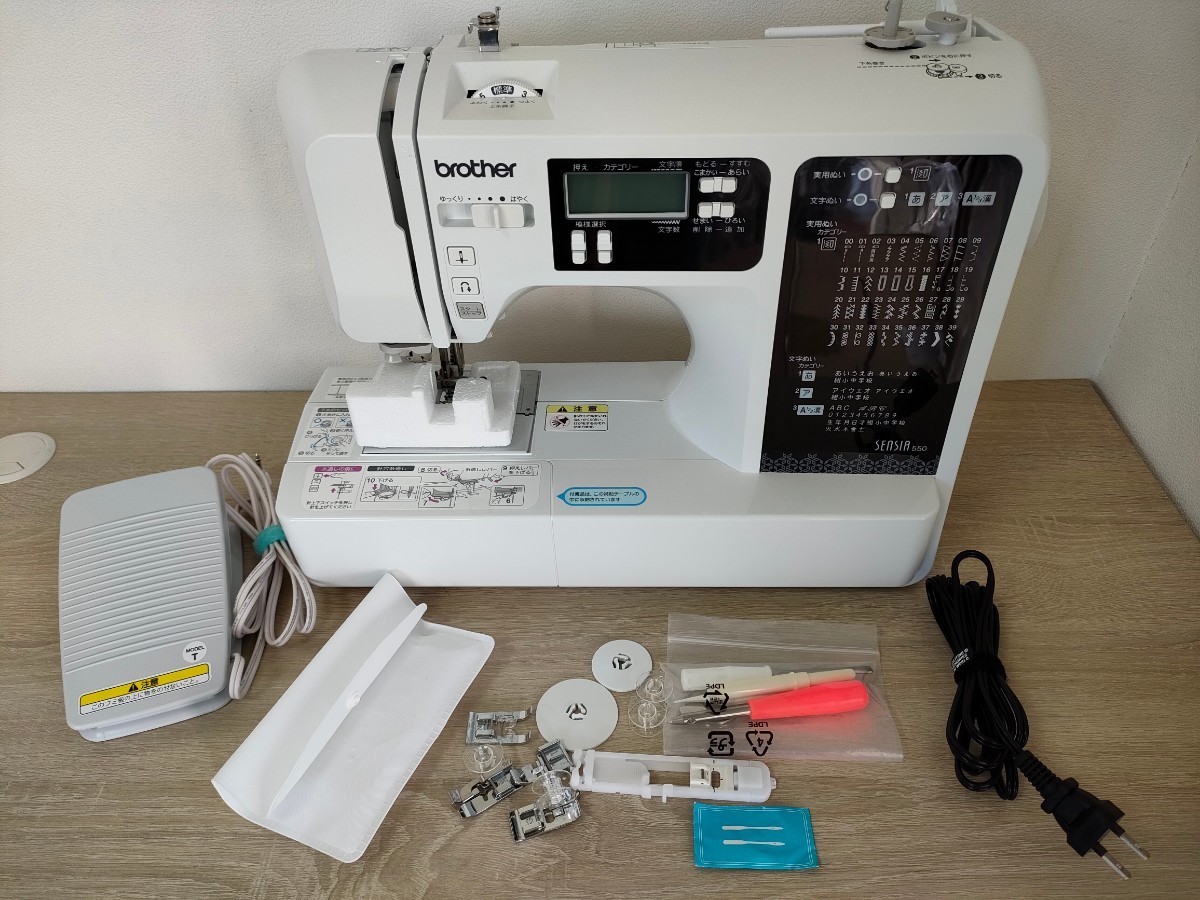 格安新品 ミシン brother ブラザー SENSIA 550 その他 - abacus-rh.com