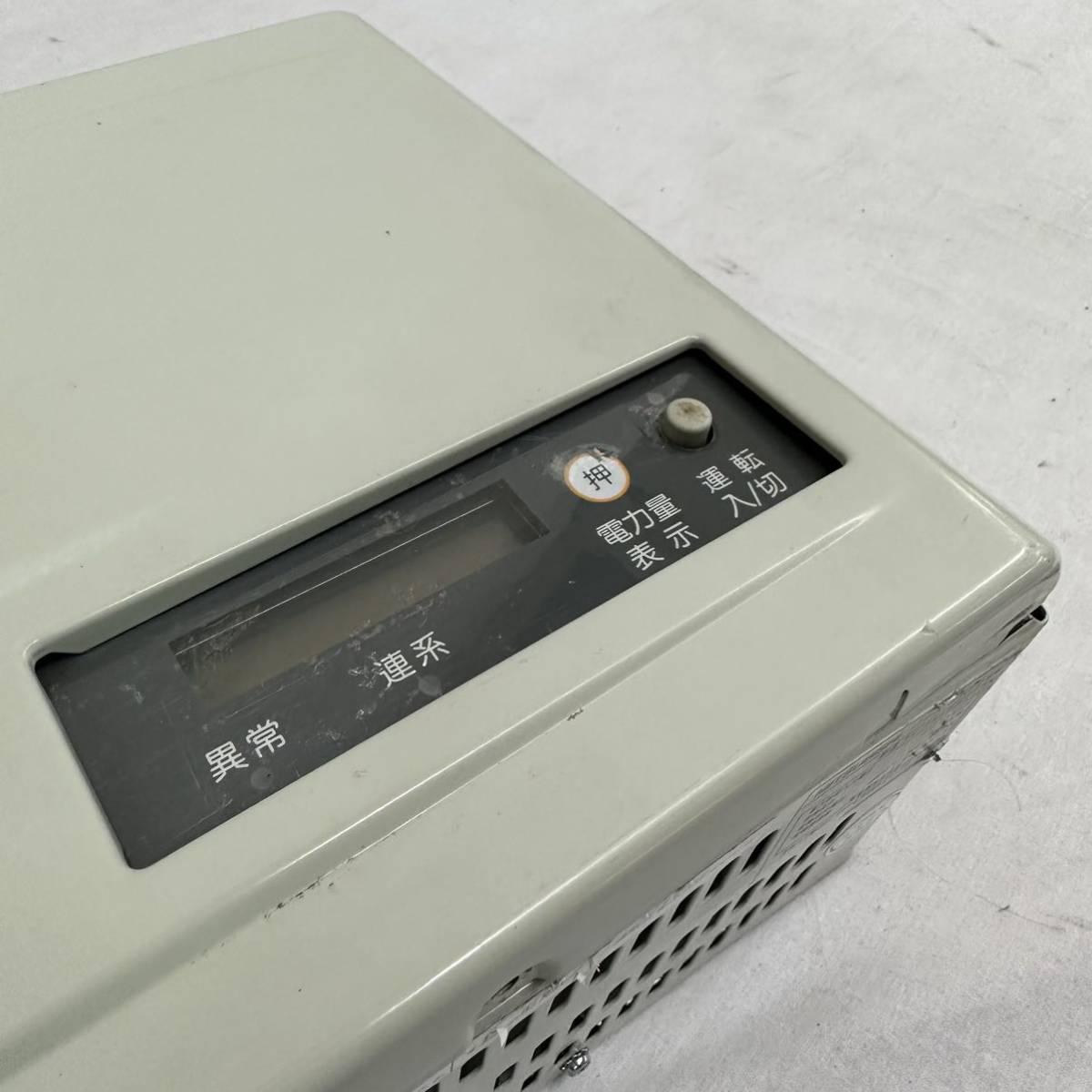 MITSUBISHI 三菱 SOLAR POWER CONDITIONER パワー MITSUBISHI 三菱 SOLAR POWER CONDITIONER パワー