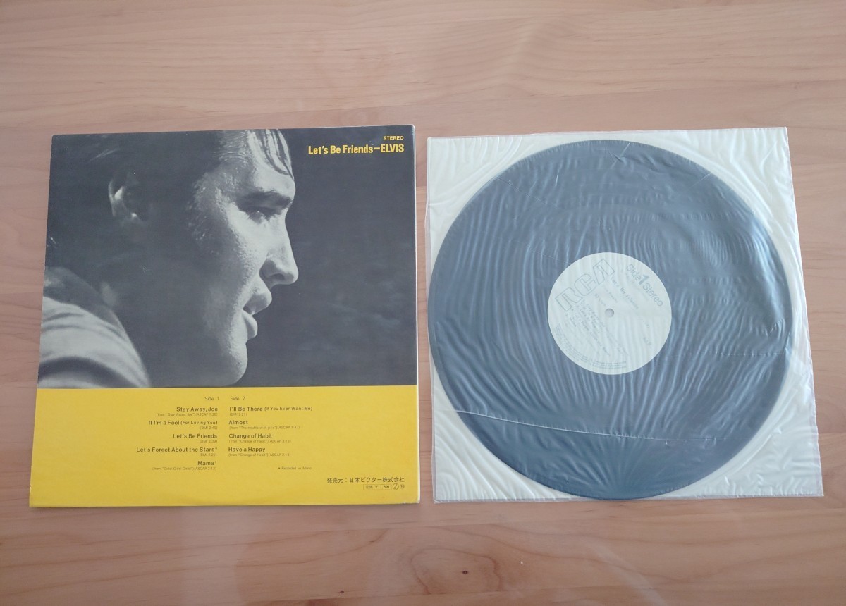 * L винт * Press Lee Elvis Presley*Let\'s Be Friends *SHP6195*LP* б/у товар *PROMO* образец запись *SAMPLE * жакет течение времени загрязнения, царапина 