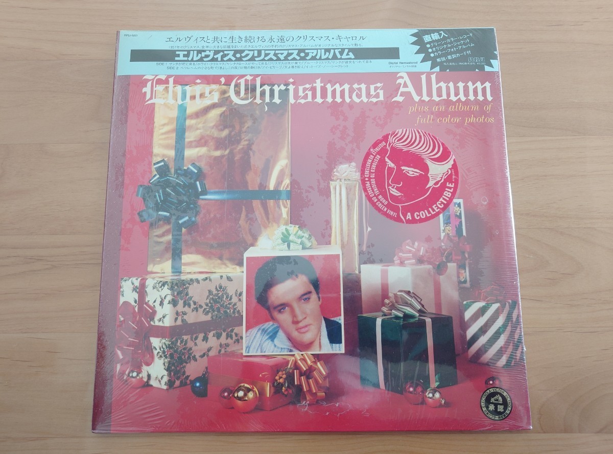 ★エルヴィス・プレスリー Elvis Presley★エルヴィス・クリスマス・アルバム Elvis' Christmas Album★帯付★LPレコード★未開封 ★Sealed_画像1