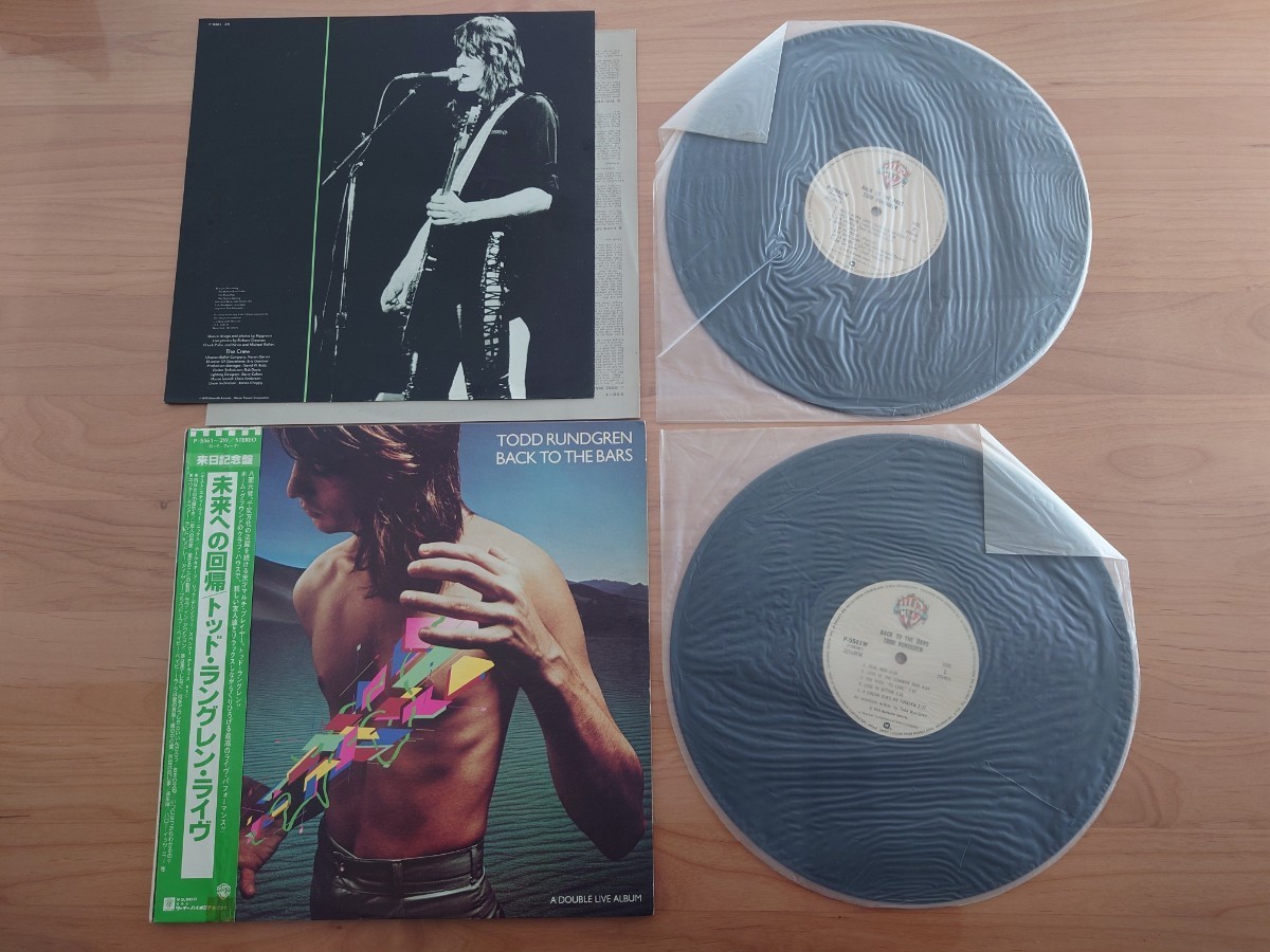 ★Back To The Bars 未来への回帰★Todd Rundgren トッド・ラングレンライヴ★帯付（シール貼り付けあり）★2LPレコード★中古品 _画像1