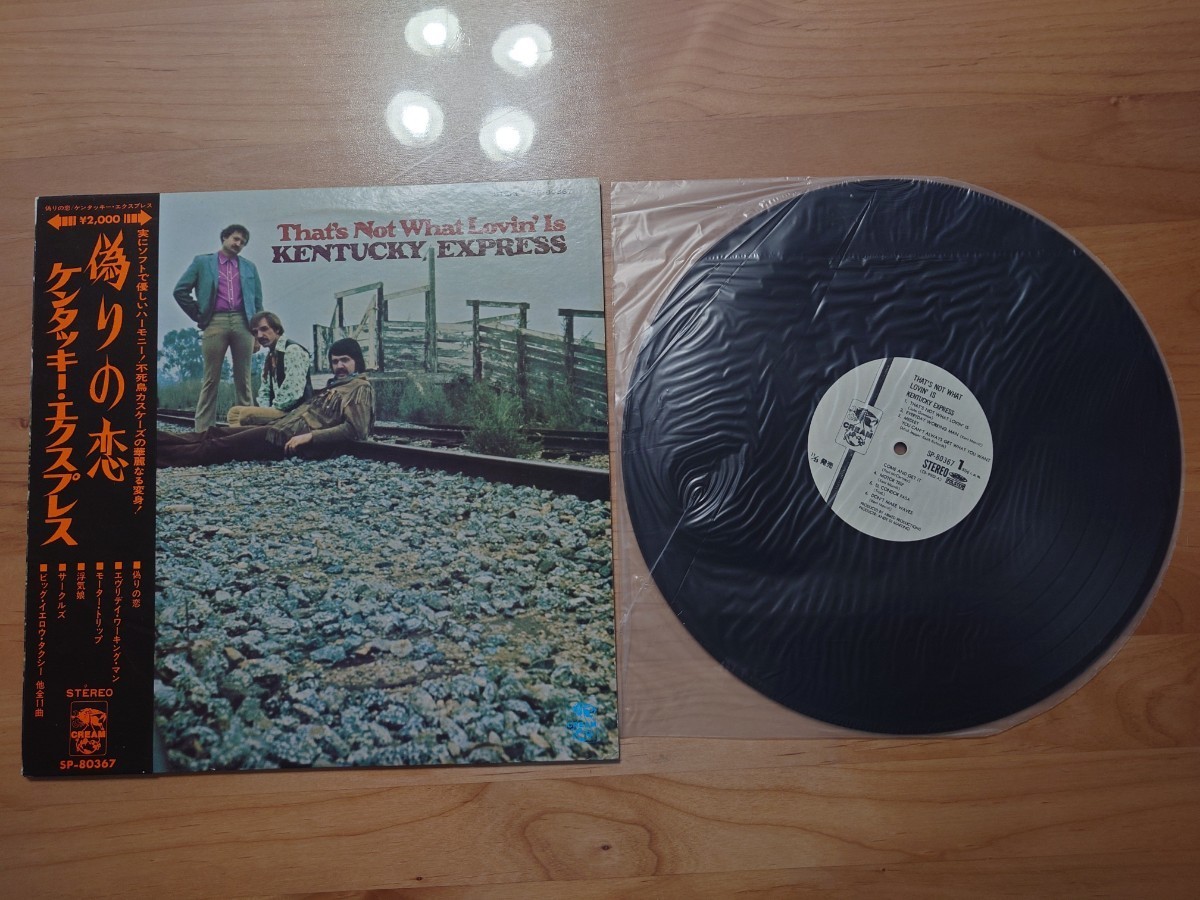 ★ケンタッキー・エクスプレス Kentucky Express★偽りの恋 ★帯付★LPレコード★見本盤★中古品★SAMPLE★PROMO★帯経年傷み、汚れ _画像1