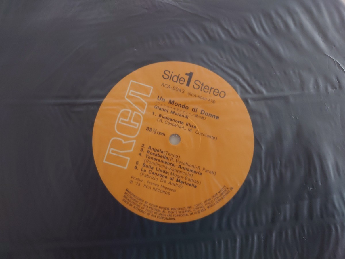 ★ジァンニ・モランディー Gianni Morandi★愛の歌★Un Mondo di Donne★ 帯付★LP★インナースリーブ破れ小★中古品★カンツォーネ ★ジァンニ・モランディー Gianni Morandi★愛の歌★Un Mondo di Donne★ 帯付★LP★インナースリーブ破れ小★中古品★カンツォーネ