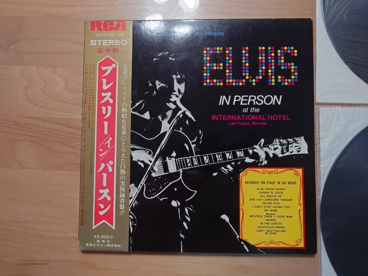 ★エルビス・プレスリー Elvis Presley★プレスリー・イン・パースン Elvis in Person★帯付★2LPレコード★ジャケット汚れあり★中古品 _画像4