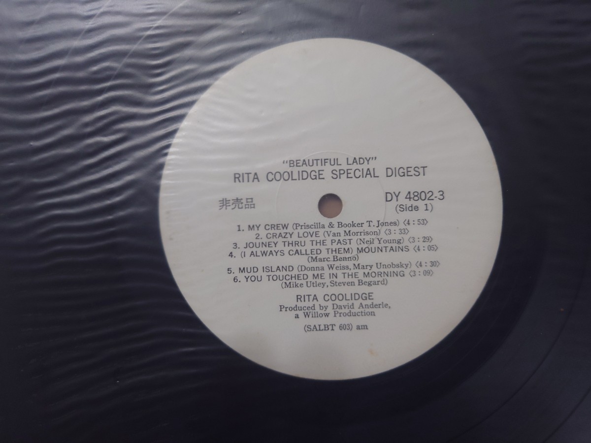 ★リタ・クーリッジ RITA COOLIDGE★ビューティフル・レディー BEAUTIFUL LADY★LPレコード★非売品★汚れあり★中古品★SAMPLE★PROMO 