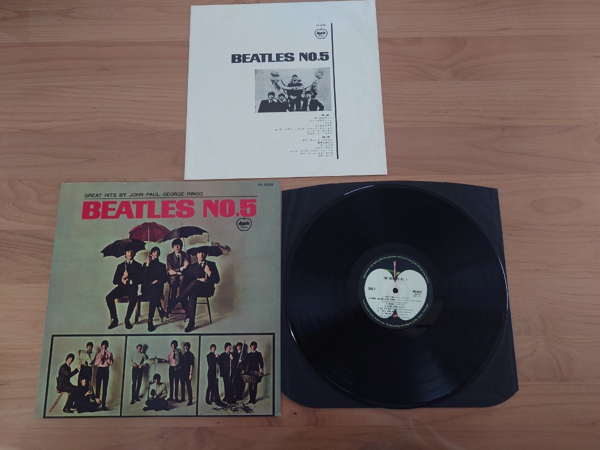 ★ビートルズ The Beatles★ビートルズ No.5★LPレコード★中古品