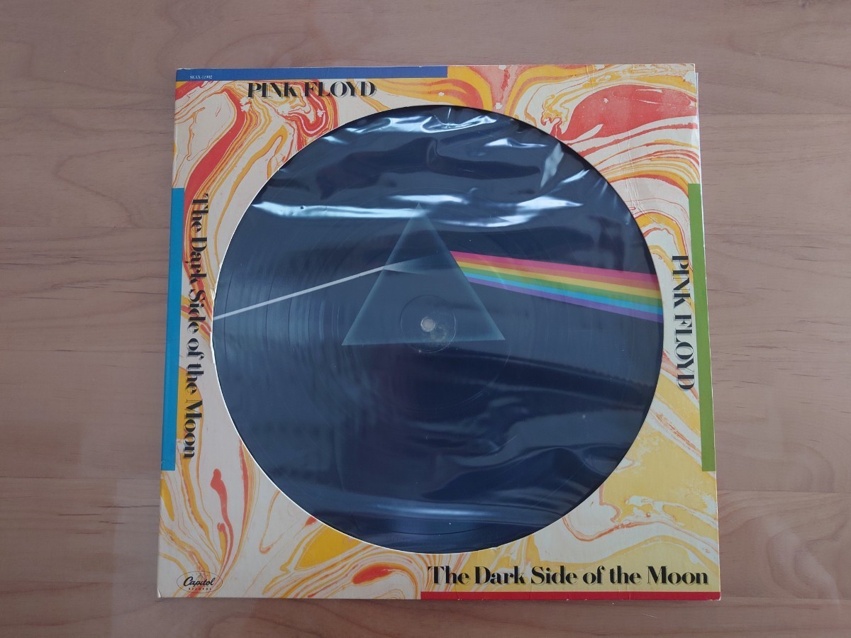 ☆ピンク・フロイド Pink Floyd☆狂気 The Dark Side of the Moon☆LP