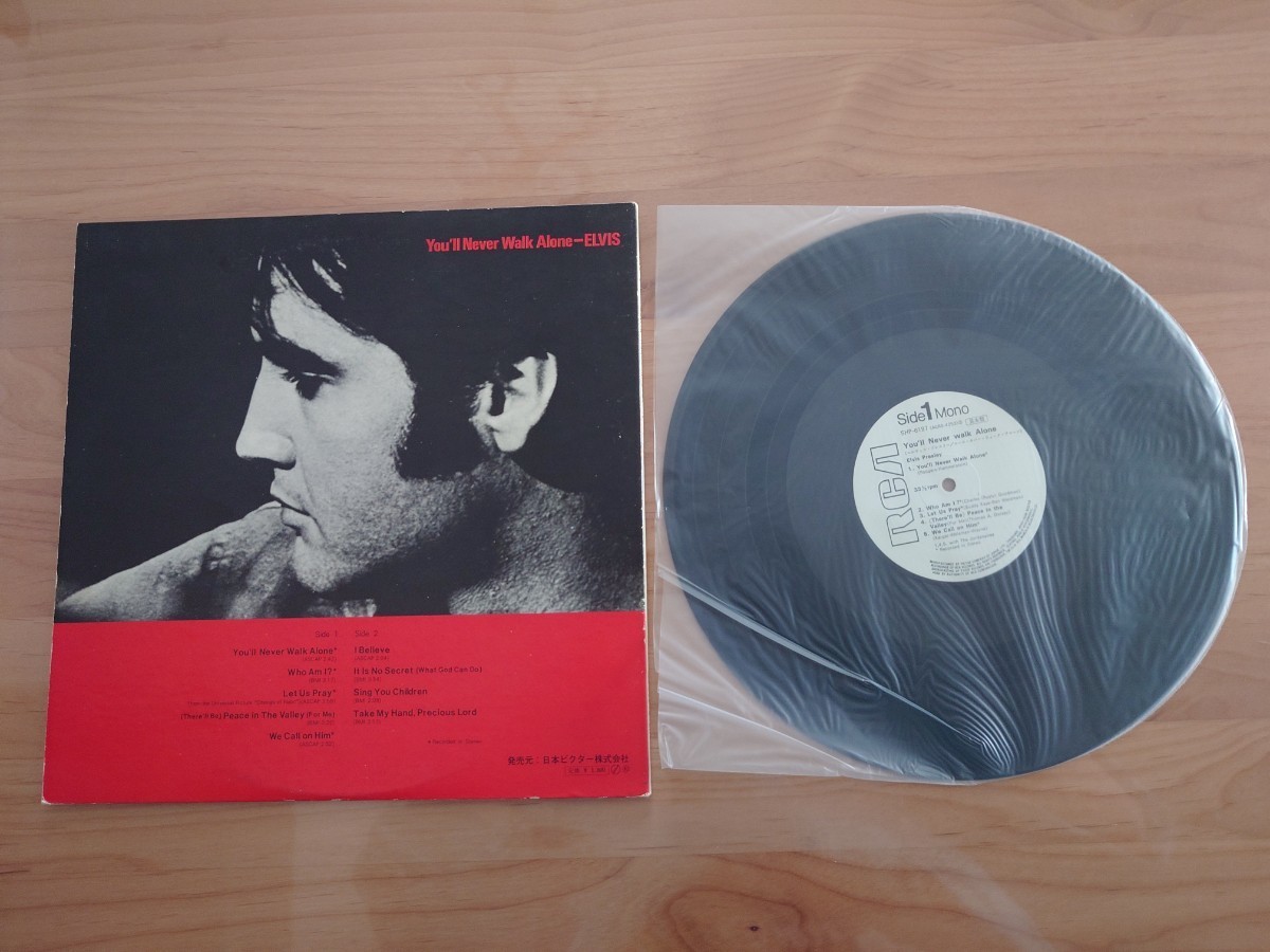 ★エルヴィス・プレスリー Elvis Presley★ユール・ネヴァー・ウォーク・アローン You'll Never Walk Alone★LP★中古★見本★PROMO SAMPLE