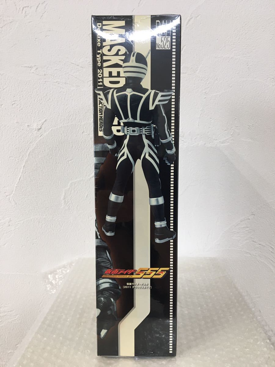 RAH 525 仮面ライダーデルタ メディコムトイ リアルアクション