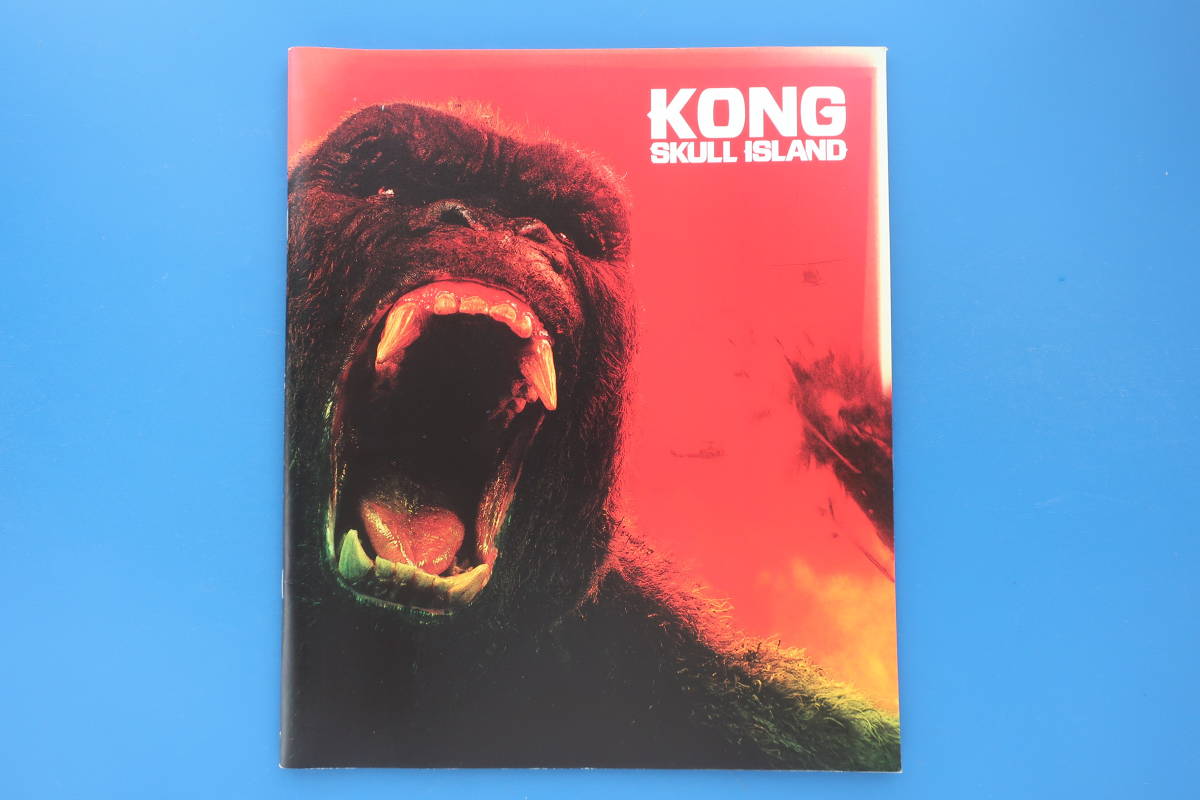 Kong Skull Island キングコング 髑髏島の巨神 劇場版映画パンフレットプログラム2017年公開作品/トム・ヒドルストン/ブリー・ラーソンの画像1