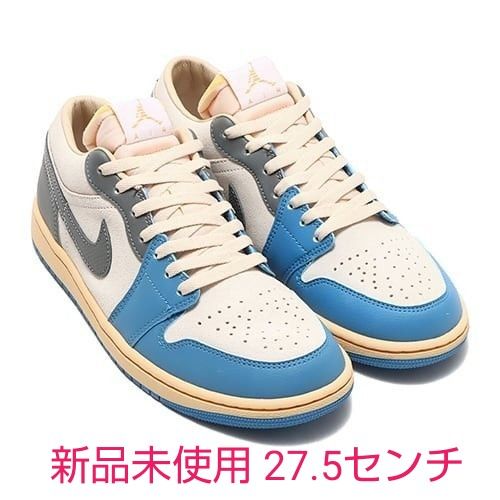 AIR JORDAN 1 LOW SE DUTCH BLUE/SMOKE GREY-SAIL 22HO-I 27 5 AIR JORDAN 1 LOW SE DUTCH BLUE/SMOKE GREY-SAIL 22HO-I 27 5