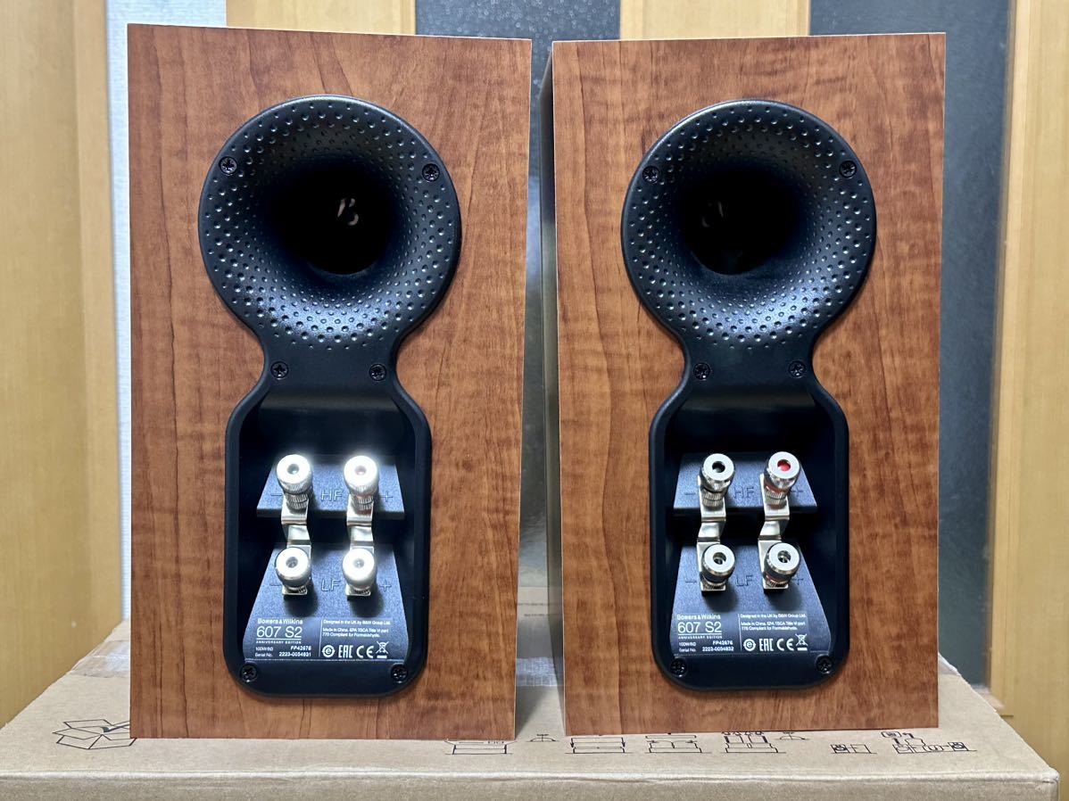 607 S2 Anniversary Edition 607S2AE MR ブックシェルフスピーカー