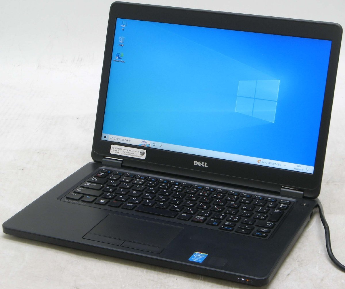 完売 Latitude DELL E5450-2300HD #1 ノートパソコン i5-5300U/HDMI