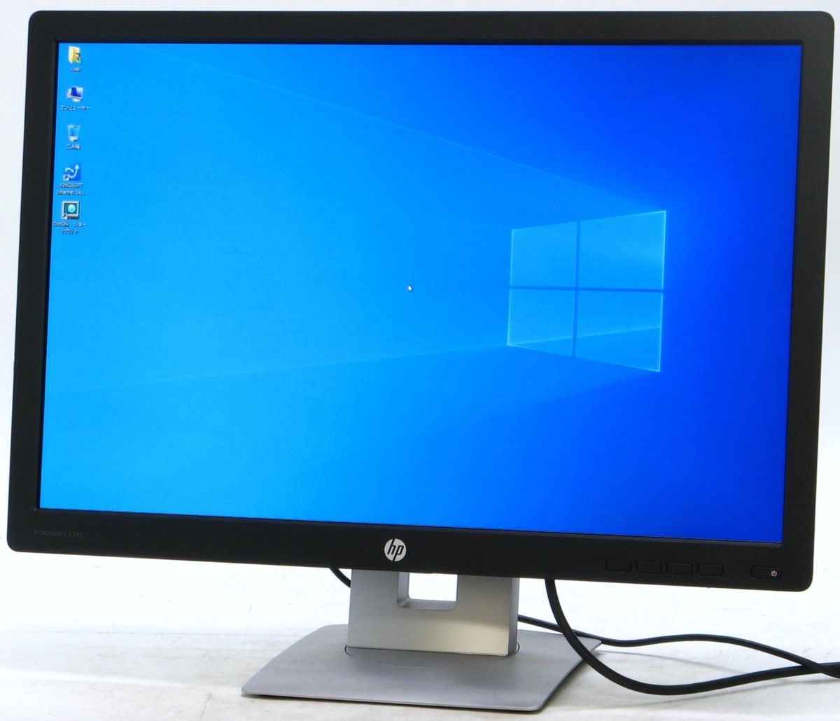 最適な材料 HP ELite Display E242 ■ 液晶モニター 24インチ HDMI対応 WUXGA 高解像度 #6 24インチ~ 最適な材料 HP ELite Display E242 ■ 液晶モニター 24インチ HDMI対応 WUXGA 高解像度 #6 24インチ~