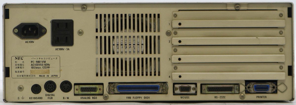 NEC PC-9801VM ■ V30-10MHz/5インチFDDx2_NEC PC-9801VM