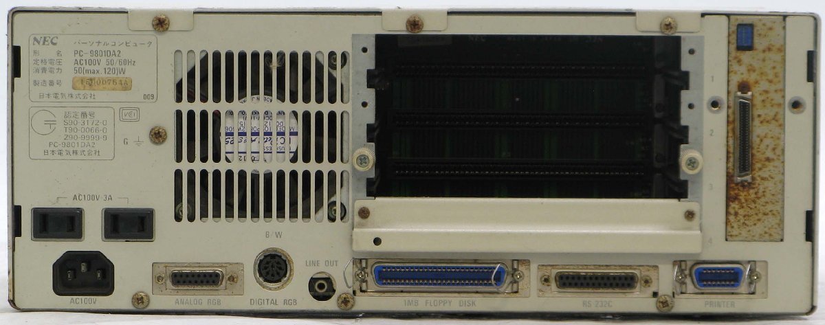 NEC PC-9801DA2 ■ V30-8MHz/386 20-16MHz_NEC PC-9801DA2