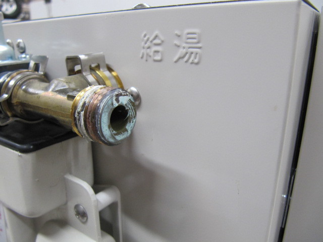 程度良!タカラスタンダード 小型 電気温水器 EH-15G U2 2017年 程度良!タカラスタンダード 小型 電気温水器 EH-15G U2 2017年