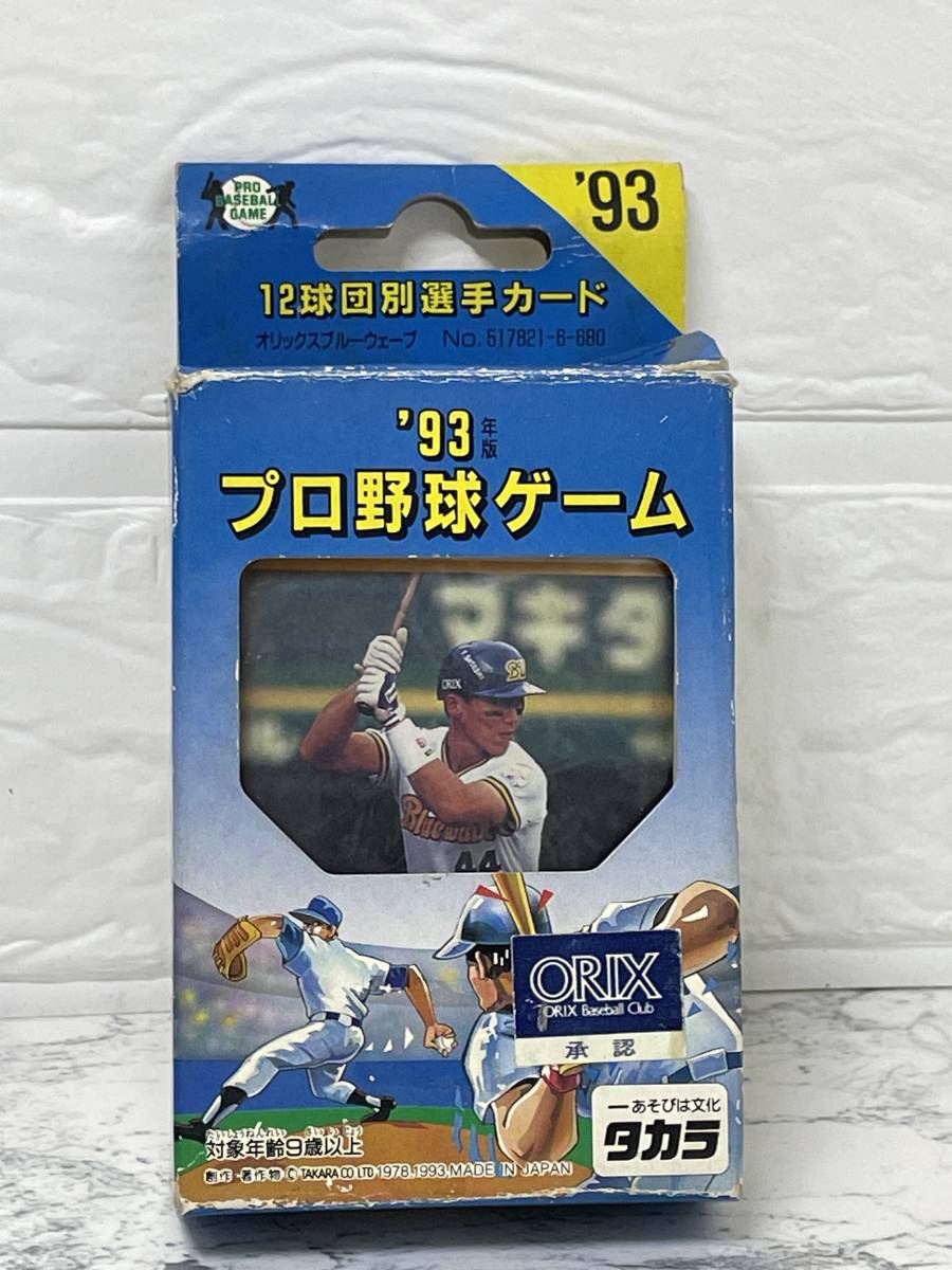 感化教育(復刻版) 全4巻揃□昭和60年/湘南堂書店 感化教育(復刻版) 全4巻揃□昭和60年/湘南堂書店