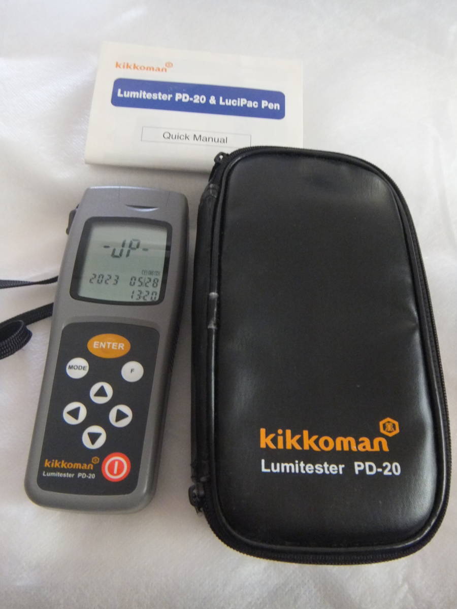 Kikkoman キッコーマン ルミテスター PD-20 & ルシパック | www