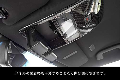 SecondStage トヨタ クラウン CROWN 220系 オーバーヘッドコンソールパネル サンルーフ非装着車専用 デジタルカーボン調_画像6