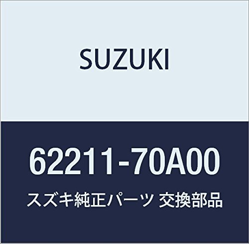 SUZUKI (スズキ) 純正部品 パネル リヤホイールハウジング ライト ジムニー 品番62211-70A00_画像1