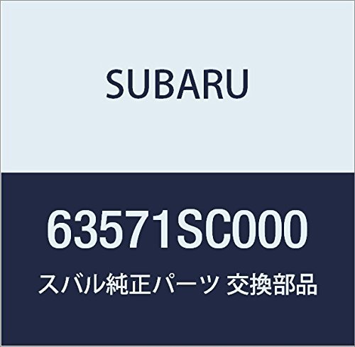 SUBARU (スバル) 純正部品 ウエザ ストリツプ ボデー サイド フランジ フロント フォレスター 5Dワゴン_画像1