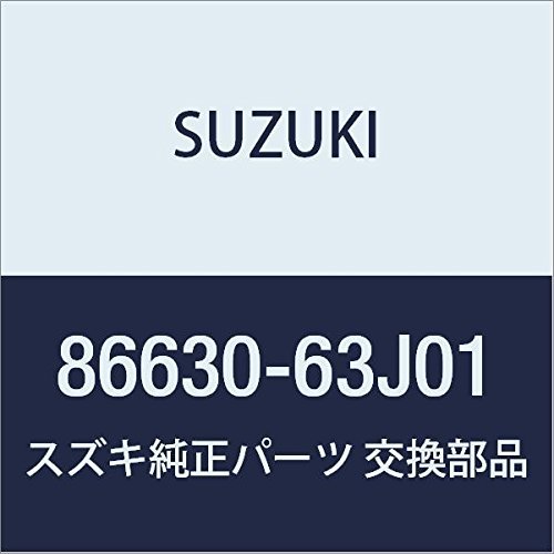 SUZUKI (スズキ) 純正部品 アジャスタアッシ フロントアウトサイド ライト パレット 品番86630-63J01_画像1