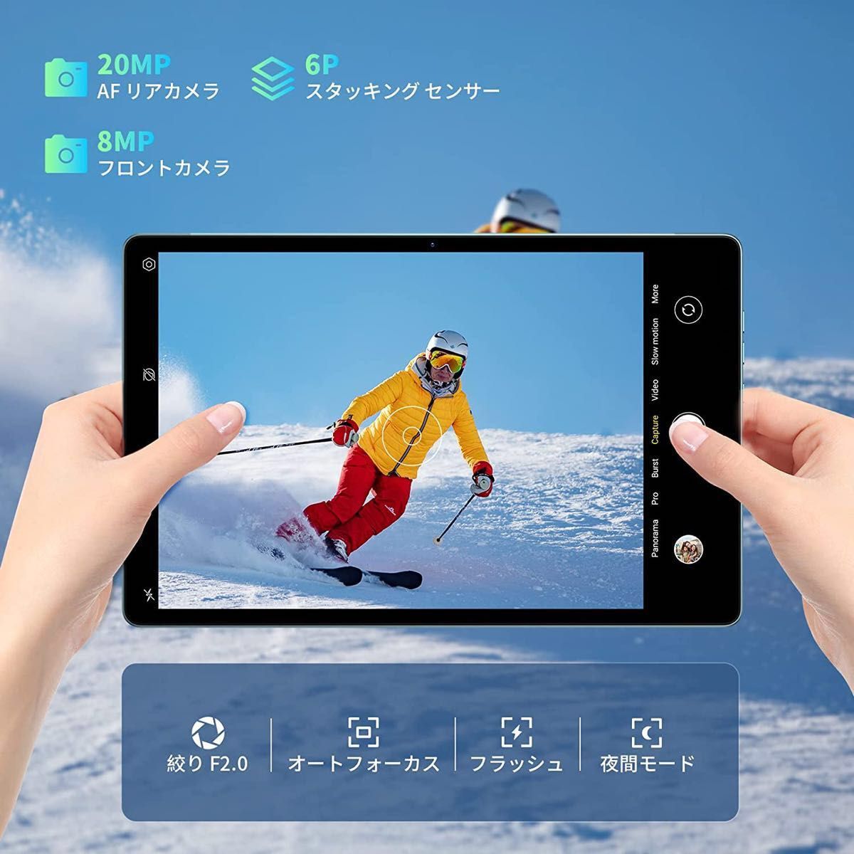 アンドロイド12 Android12 タブレット 10.4インチ Headwolf HPad1 RAM 8GB+ROM 128GB