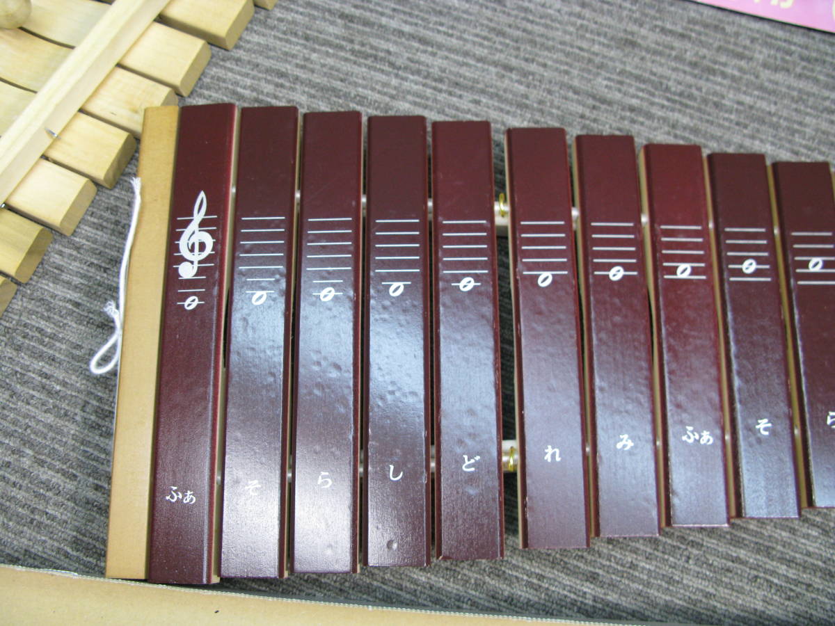 rkキ5-52 木琴 シロホン 2点セット ゼンオン 教育用木琴 河合楽器 16S 中古品の画像8