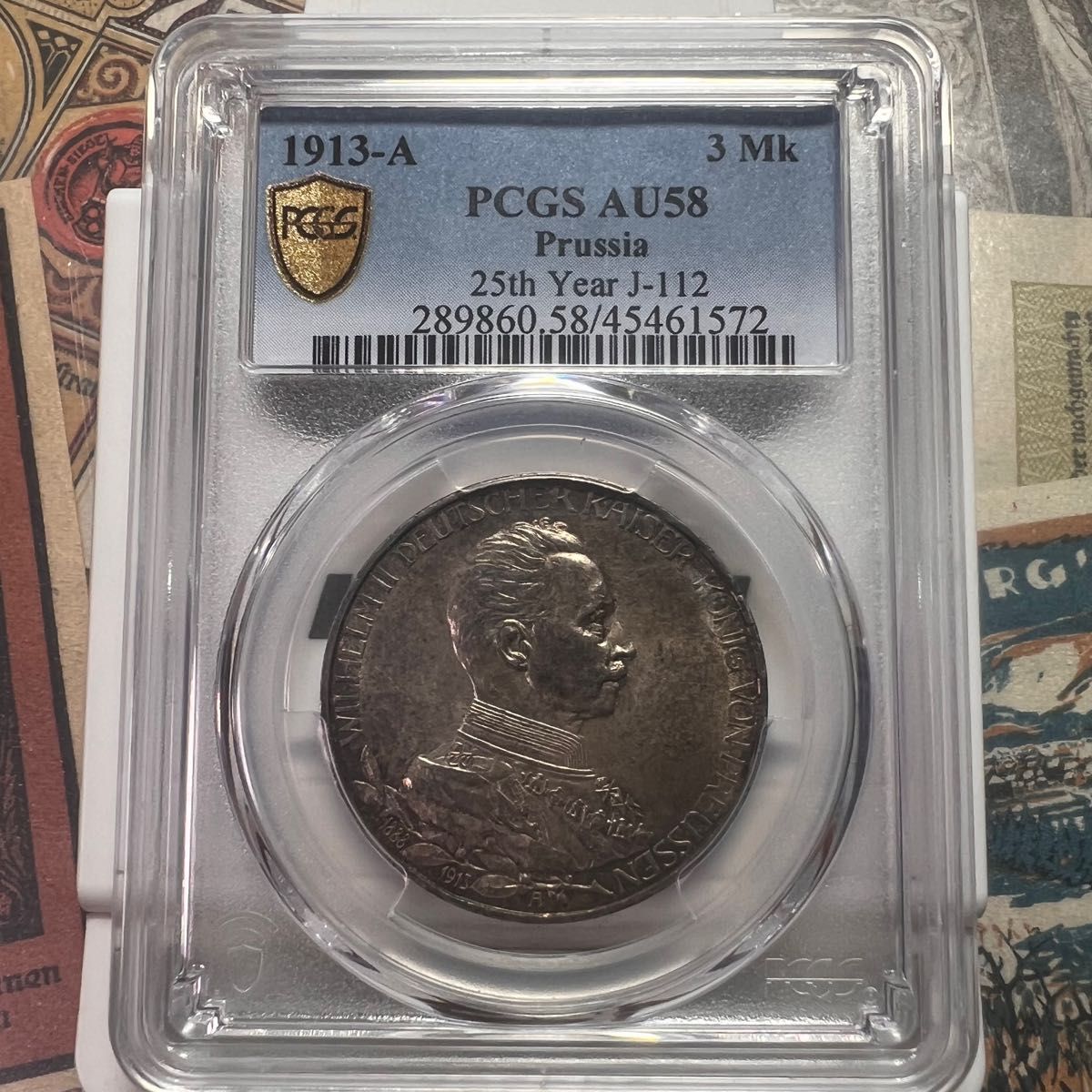 ドイツ帝国プロイセン王国 3マルク銀貨 1913年 PCGS AU58|Yahoo ドイツ帝国プロイセン王国 3マルク銀貨 1913年 PCGS AU58|Yahoo