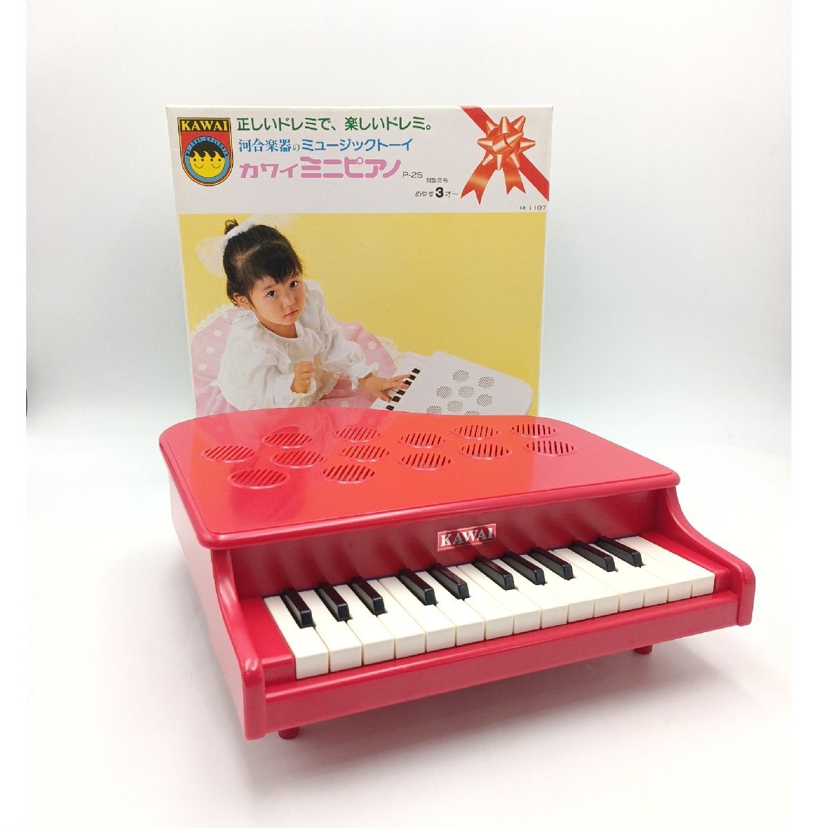 KAWAI Kawai Mini piano P-25 25 keyboard 3 -years old ~ RED intellectual training toy toy child analogue omo tea music boxed music toy [ road comfort Sapporo ]