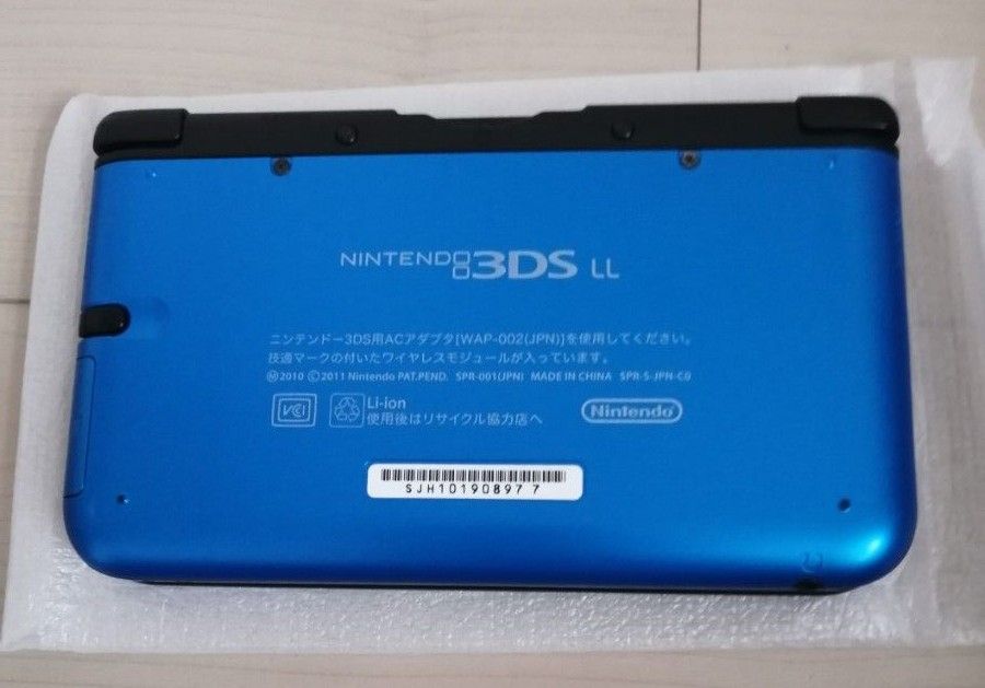 極美品　任天堂 ニンテンドー3DS LL ブルー×ブラック Nintendo