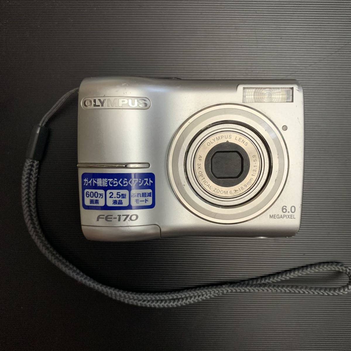 Yahoo!オークション - OLYMPUS デジタルカメラ FE-170 Yahoo!オークション - OLYMPUS デジタルカメラ FE-170