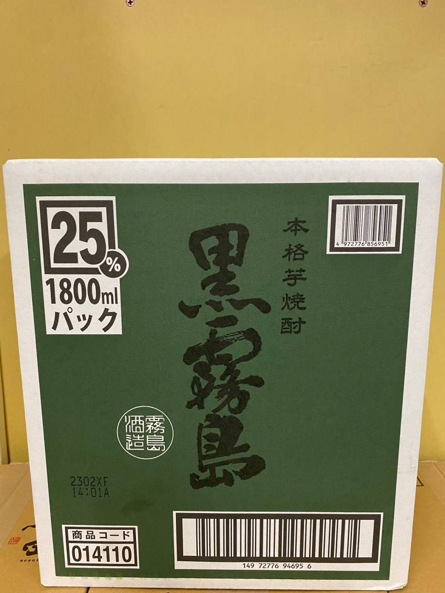 激安6本セットです。芋焼酎黒霧島パック1800ml25%の6本のセット