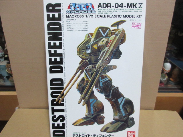  Bandai Super Dimension Fortress Macross 1/72te -stroke Lloyd * Defender 