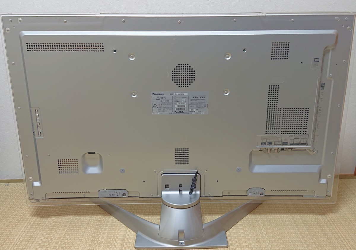 美完品】パナソニック☆地上デジタルハイビジョン液晶テレビ☆47インチ