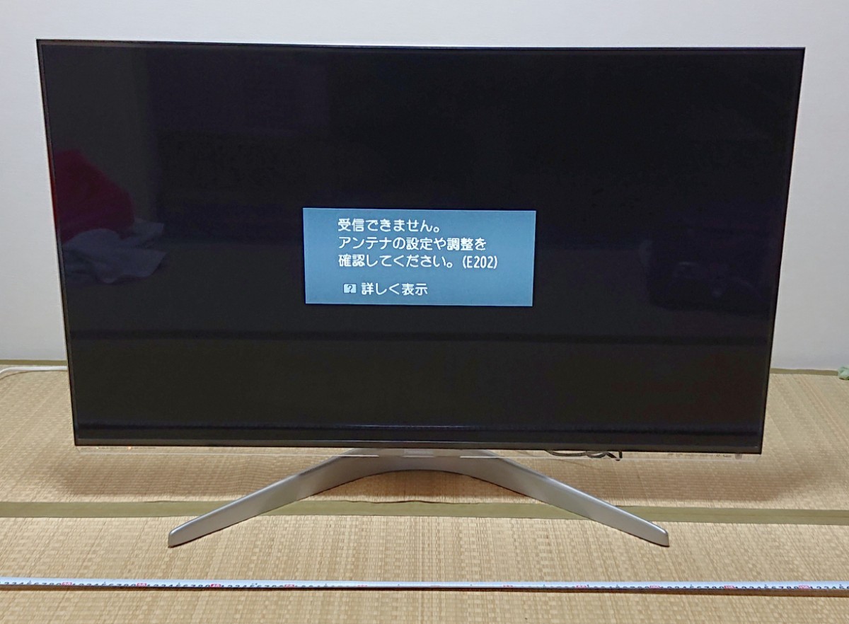 送料込】 【完品☆美品】パナソニック・Panasonic☆地上・BS・110
