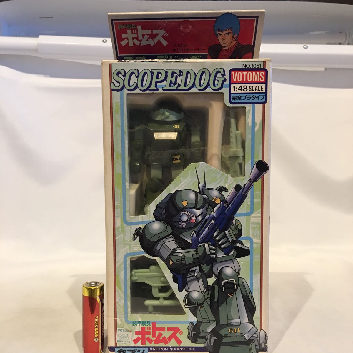  подлинная вещь seven сделано в Японии Armored Trooper Votoms 1/48 scope собака сверло ko* кий Be совершенно pra модель Sunrise робот фигурка 